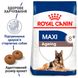 Royal Canin MAXI AGEING 8+ - корм для собак крупных пород старше 8 лет - 15 кг %