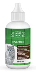 Home Food ПРОБІОТИК - натуральна добавка для котів - 500 мл Petmarket