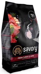 Savory Small BREED Turkey & Lamb - корм для собак дрібних порід (індичка/ягня) - 8 кг Petmarket