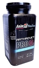 AnimAll Arthrovet PRO хондропротектор для крупных собак и щенков - 250 табл. Petmarket