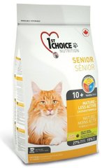 1st Choice MATURE-LESS ACTIVE - корм для стареющих и малоактивных кошек - 5,44 кг Petmarket