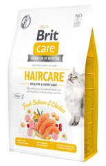 Brit Care Grain Free HAIRCARE Healthy & Shiny Coat - корм для кошек со сложным уходом за шерстью - 7 кг Petmarket