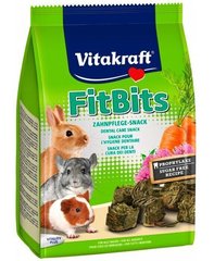 Vitakraft FIT BITS - Кубики з люцерни з морквою і кукурудзою - ласощі для гризунів Petmarket