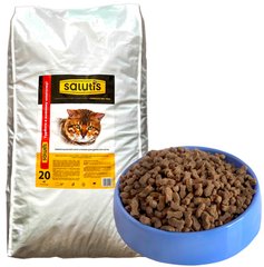 Salutis Полнорационный сухой корм для котов с рыбой, 20 кг % Petmarket