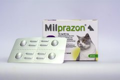 KRKA МІЛПРАЗОН - антигельмінтик для кішок вагою понад 2 кг (1 таблетка) Petmarket