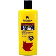 Palladium GOLDEN DEFENCE - шампунь від бліх і кліщів для собак великих порід - 250 мл Petmarket