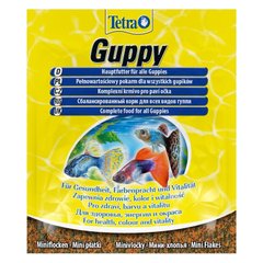 Tetra GUPPY - Гуппі - корм для акваріумних риб - 100 мл Petmarket