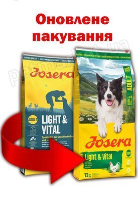 Josera LIGHT & VITAL - корм для собак з надмірною вагою  Petmarket