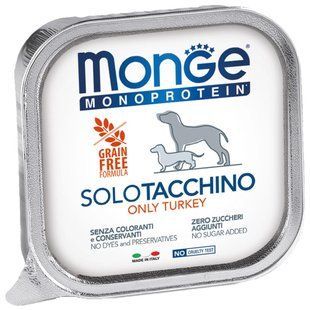 Monge Monoprotein Dog Solo Turkey - монопротеиновые консервы для собак с индейкой Petmarket