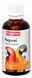 Beaphar PAGANOL - витамины для укрепления оперения птиц - 50 мл