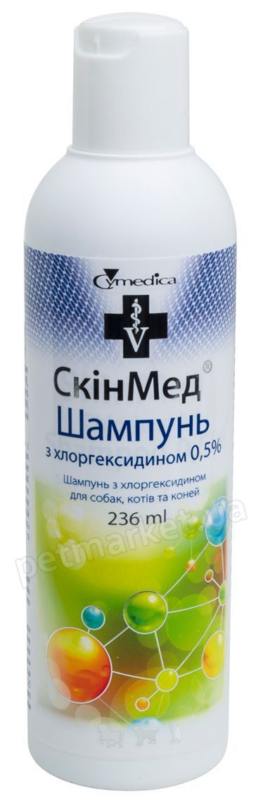 Cymedica SkinMed Chlorhexidin 0,5% - лечебный шампунь для собак