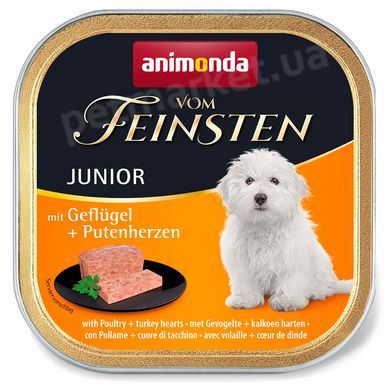 Animonda Vom Feinsten Junior Poultry & Turkey hearts - консервы для щенков (птица/индюшиные сердца) Petmarket