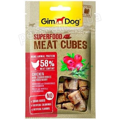 Gimpet SUPERFOOD Meat Cubes Chicken with Cranberries & Rosemary - мясные кубики для собак (курица/клюква/розмарин) Petmarket