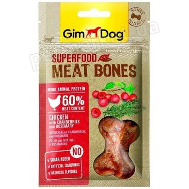 Gimpet SUPERFOOD Meat Bones Chicken with Cranberries & Rosemary - мясные косточки для собак (курица/клюква/розмарин) Petmarket
