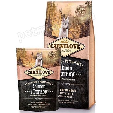 Carnilove Salmon & Turkey Large Breed Puppy корм для щенков крупных пород (лосось/индейка) - 1,5 кг Petmarket