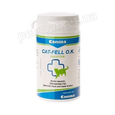 Canina Cat FELL O.K. - добавка з біотином для шкіри та шерсті кішок - 100 табл. Petmarket