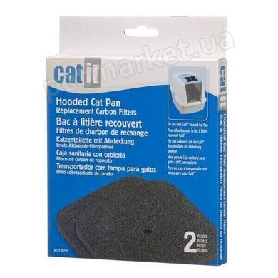 Catit Carbon Filters - сменный угольный фильтр для туалета SmartSift Petmarket