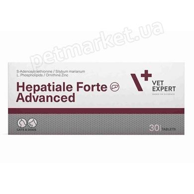 VetExpert HEPATIALE Forte Advanced - таблетки для улучшения функций печени собак и кошек Petmarket