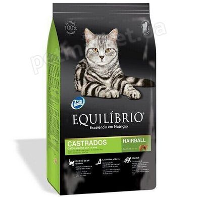 Equilibrio ADULT CATS Neutered - корм для для стерилизованных кошек и кастрированных котов (от 1 до 7 лет), 15 кг Petmarket
