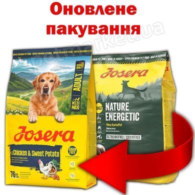 Josera Chicken & Sweet Potato Adult Medi/Maxi (Nature Energetic) - беззерновий корм із підвищеним вмістом протеїну для собак (курка/картопля) - 12,5 кг Petmarket