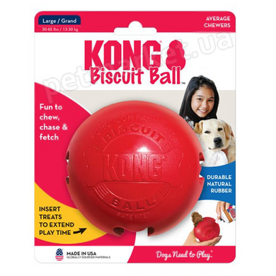 Kong Biscuit Ball - Мяч с отверстием для лакомств для собак крупных пород Petmarket
