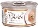 Cherie Signature Gravy Chiken - беззерновий вологий корм для котів (курка) - 80 г