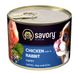 Savory Puppy Chicken/Rabbit - Курка/Кролик - вологий корм для цуценят - 200 г