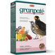 Padovan GRANPATEE Fruits - корм для комахоїдних птахів з фруктами - 1 кг