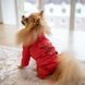 Dogs Bomba POCKET комбінезон дощовик для собак - №2, Червоний