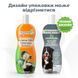 ESPREE Intense Charcoal Odor Neutralizer Tearless Dog Sh&Cond 2in1 - шампунь-кондиционер для собак с интенсивным нейтрализатором запаха 2 в 1 - 591 мл