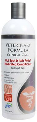 Veterinary Formula HOT SPOT & ITCH RELIEF Medicated Conditioner - протизапальний і знеболюючий кондиціонер для тварин 473 мл Petmarket