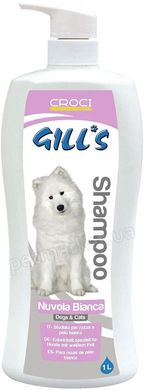 Croci GILL'S Nuvola Blanca - шампунь для білої шерсті собак та котів - 200 мл Petmarket