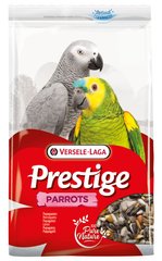 Versele-Laga PRESTIGE PARROTS - корм для великих папуг - 5 кг Petmarket