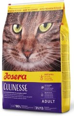 Josera CULINESSE - корм для кішок (домашня птиця/лосось) - 10 кг Petmarket