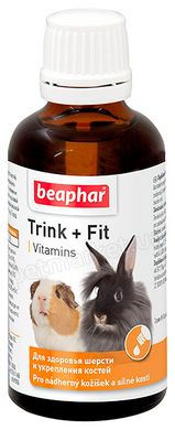 Beaphar TRINK + FIT - вітаміни для шерсті та кісток гризунів - 50 мл Petmarket