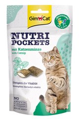 GimCat Nutri Pockets Catnip - лакомство для кошек с кошачьей мятой - 60 г Petmarket
