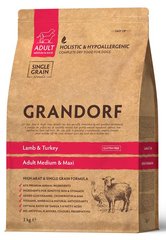 Grandorf ALL BREEDS Lamb & Rice - корм для взрослых собак всех пород (ягненок/рис) - 1 кг % Petmarket