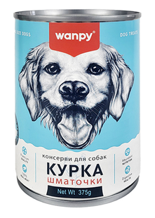 Wanpy Chicken Chunk - консервы для собак (куриные кусочки в соусе) Petmarket