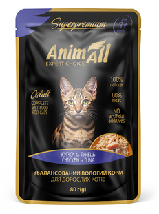 Animall Expert Choice Chicken & Tuna - влажный корм для кошек (курица/тунец) Petmarket