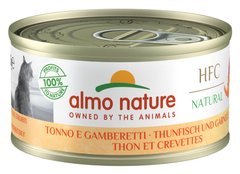Almo Nature HFC Natural Тунець/креветки вологий корм для котів - 150 г Petmarket