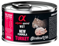 Alpha Spirit Sterilized Cat Turkey - консерви для стерилізованих котів (індичка) Petmarket