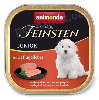 Animonda Vom Feinsten Junior Poultry liver - консервы для щенков (печень птиц) Petmarket