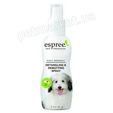 Espree DEMAT DETANGLE Spray - Cпрей для видалення ковтунів і легкого розчісування шерсті - косметика для собак і кішок % Petmarket