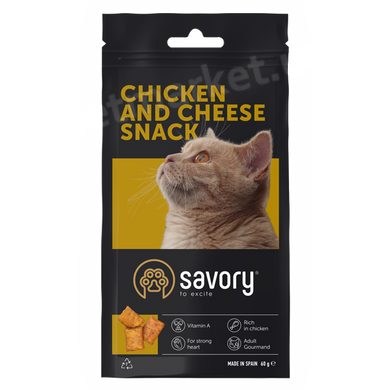 Savory - SNACK CHICKEN and CHEESE - ласощі зі смаком курки та сиру для котів Petmarket