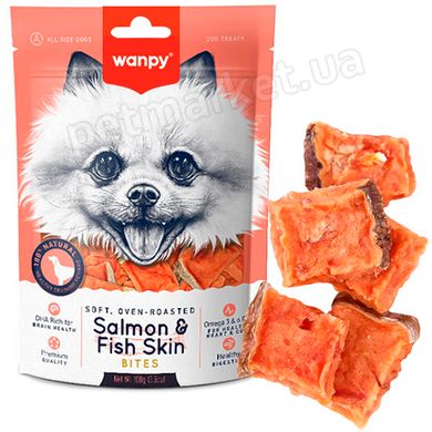 Wanpy Soft Salmon & Fish Skin Bites - Мягкие кусочки лосося - лакомство для собак Petmarket