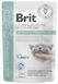 Brit GF VetDiets Urinary and Stress Relief - Brit GF VetDiets Urinary and Stress Relief - влажный корм для здоровья мочевыделительной системы и уменьшения стресса у кошек (индейка) - 85 г
