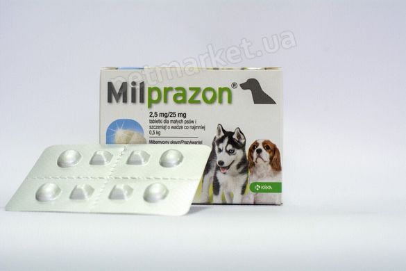 KRKA МИЛПРАЗОН - антигельминтик для собак мелких пород и щенков весом от 0,5 кг (1 таблетка) Petmarket
