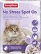 Beaphar No Stress - ошейник-антистресс для кошек - 35 см