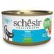 Schesir TUNA - Тунец в желе - консервы для кошек, 70 г