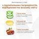 Espree Wavy Curly Detangler Spray - спрей для устранения колтунов и спутанной шерсти - 355 мл
